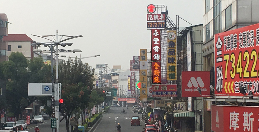 大寮軍人借款，大寮軍公教借款，大寮軍人借貸，大寮軍人借款推薦，大寮軍人信用貸款，大寮軍公教薪轉借款