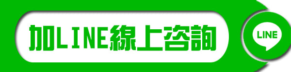 內埔方便借錢地方,內埔借錢那裡最方便,內埔借錢,內埔找借錢,內埔急需現金,內埔小額借款,內埔合法借貸,在內埔借錢,內埔機車當舖借錢,當舖內埔借款