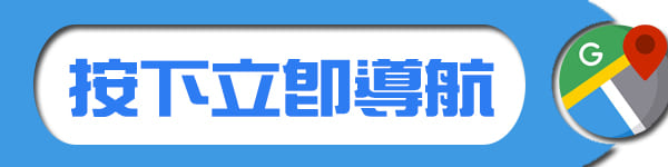 借 當舖 南州,南州借錢當舖,南州當舖借貸,南州機車當舖,南州當鋪借錢,當鋪南州借款,當舖機車南州